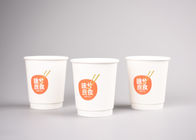 뜨거운 음료, 백색 색깔을 위한 250ml 크래프트에 의하여 격리된 종이컵을 치수를 재십시오
