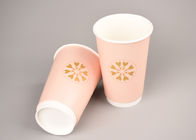 Paper Material Double Layer Coffee Cups Heat - Insulated Food Grade