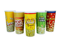 Logo Design Christmas Popcorn Cups PE Coated Paper Popcorn Boxes