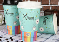8oz 12oz 16oz Single Wall Paper Cups , Biodegradable Hot Cold Disposable Cups