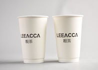 중국 400ml 처분할 수 있는 종이컵 로고는 격리한 서류상 커피 잔을 인쇄했습니다 회사