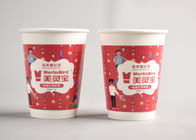Pretty Christmas Paper Cups For Hot Drinks / To Go Coffee Cups Logo Printed