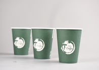 Biodegradable 12 Ounce Custom Printed Disposable Coffee Cups For Banquets / Dinners