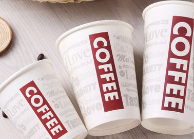 중국 뚜껑 FDA 승인되는 서류상 물자를 가진 벽 백지 커피 잔 공장