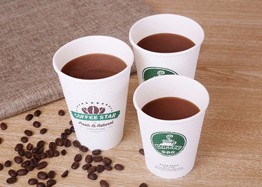 중국 서류상 가기 위하여 마시는 컵/음식 급료 처분할 수 있는 서류상 커피 잔 공장