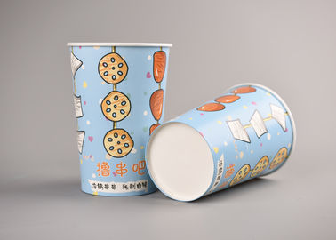 중국 파란 주문 서류상 팝콘 컵, 인쇄된 마분지 팝콘 물통 공장